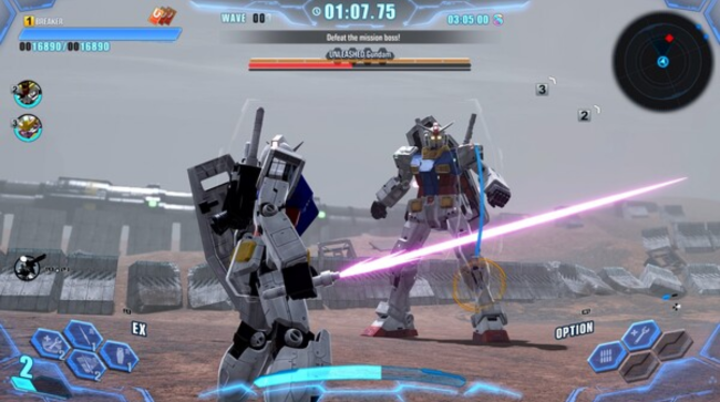 GUNDAM BREAKER 4 Free Download 