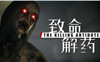 The Killing Antidote Free Download